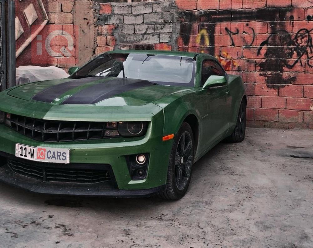 شێڤرۆلێت کەمارۆ